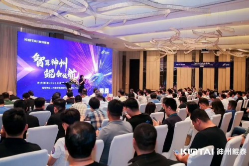 聚能之旅天津纪行：“津”津乐道，共谋智算新时代