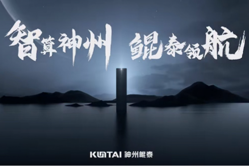 BB贝博艾弗森官网：您好，这是我的新名片