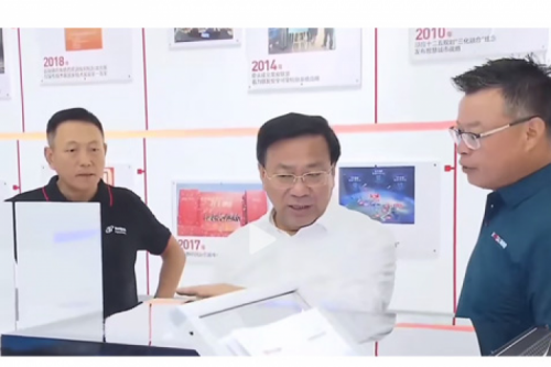 BB贝博艾弗森官网新闻丨以智能算力助推新质生产力发展，安徽省委书记韩俊莅临BB贝博艾弗森官网合肥生产基地调研指导