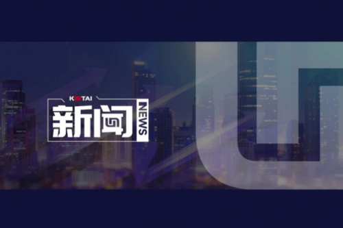 7个？椋B贝博艾弗森官网数码入选IDC首份《中国AI Agent应用市场概览》